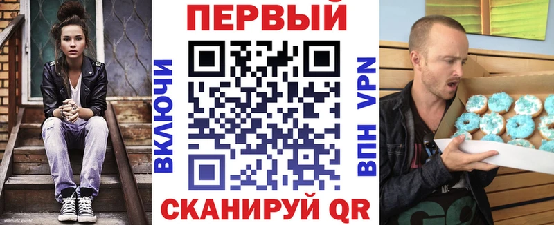 kraken зеркало Спасск Amphetamine 98%