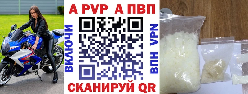 hydra онион  цены   Спасск  A PVP СК 