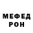 Героин VHQ Rouss Alarcon