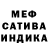 ТГК гашишное масло Kayson Randy