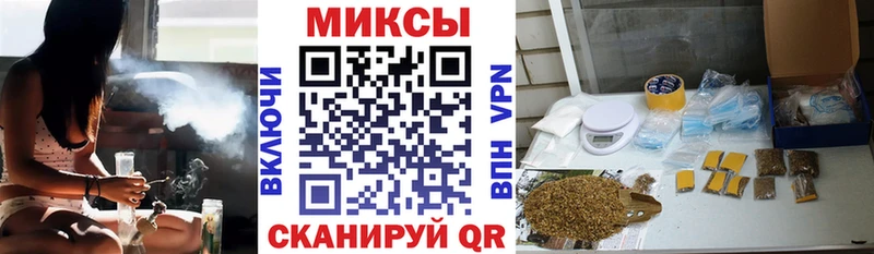 ссылка на мегу ТОР  наркошоп  Спасск  Бутират 99% 