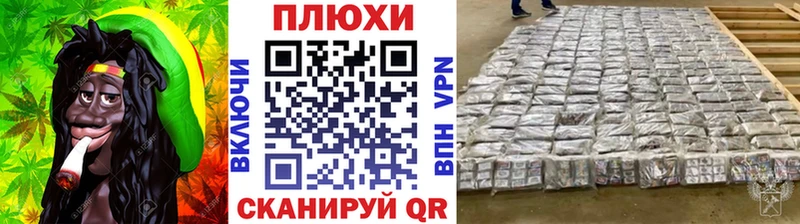 ГАШИШ Premium  купить  цена  Спасск 