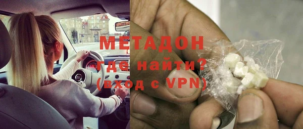 Альфа ПВП Лиски
