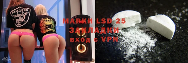 прущая мука Лихославль