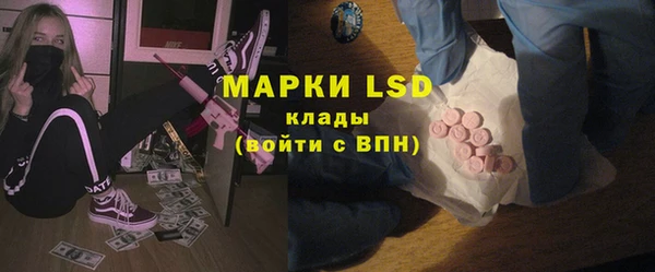 прущая мука Лихославль