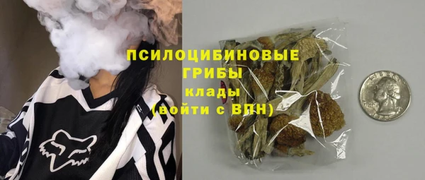 прущая мука Лихославль