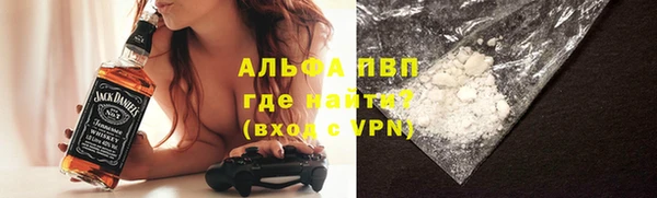 прущая мука Лихославль