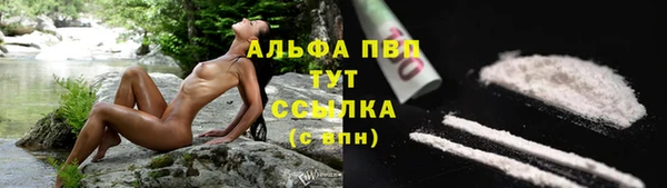 синтетический гашиш Липки