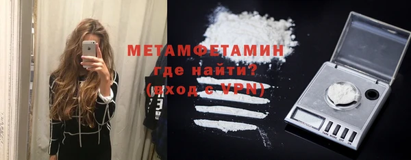 прущая мука Лихославль