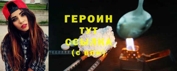 стафф Кукмор