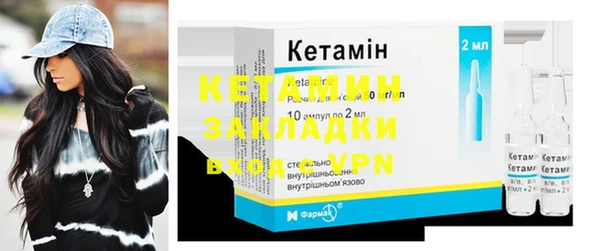 стафф Кукмор
