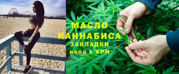МДПВ Краснотурьинск