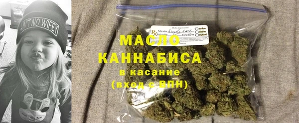 синтетический гашиш Липки