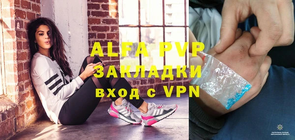 прущая мука Лихославль