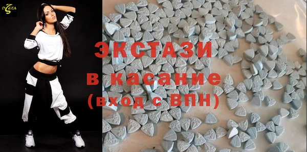 Альфа ПВП Лиски