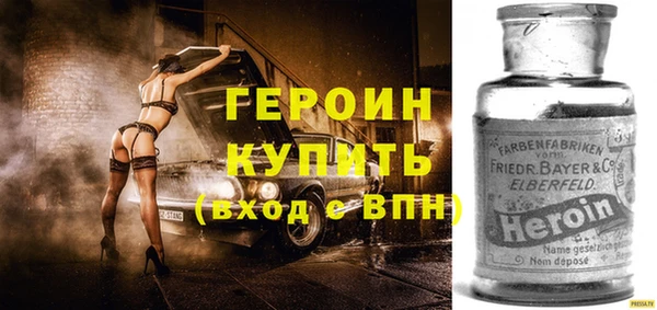 Альфа ПВП Лиски
