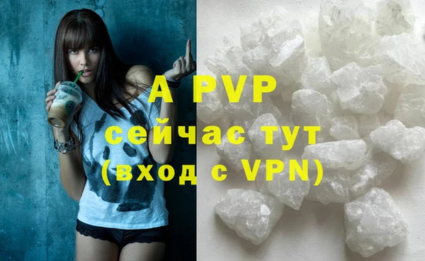 прущая мука Лихославль
