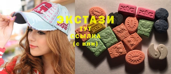 Альфа ПВП Лиски