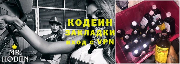 прущая мука Лихославль