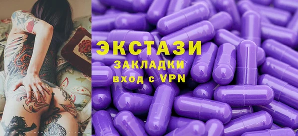 Альфа ПВП Лиски