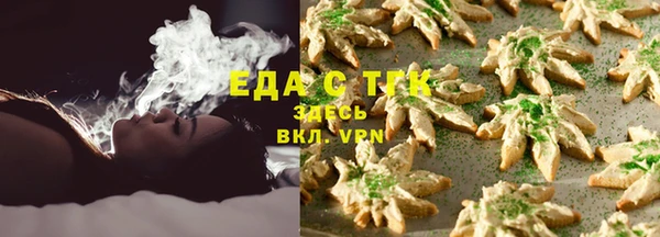 Альфа ПВП Лиски