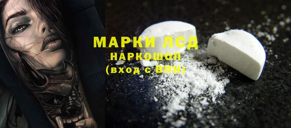 прущая мука Лихославль