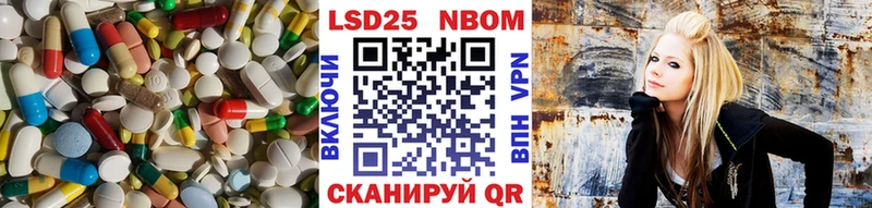 LSD-25 экстази кислота  где можно купить наркотик  Спасск 
